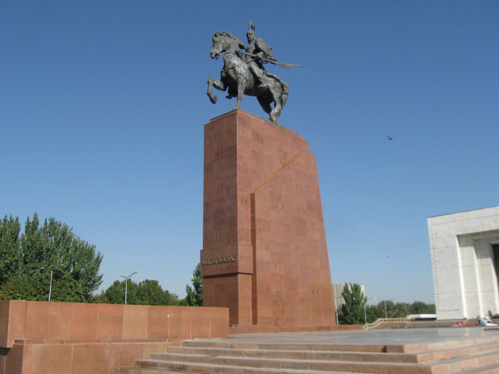Памятник Манасу