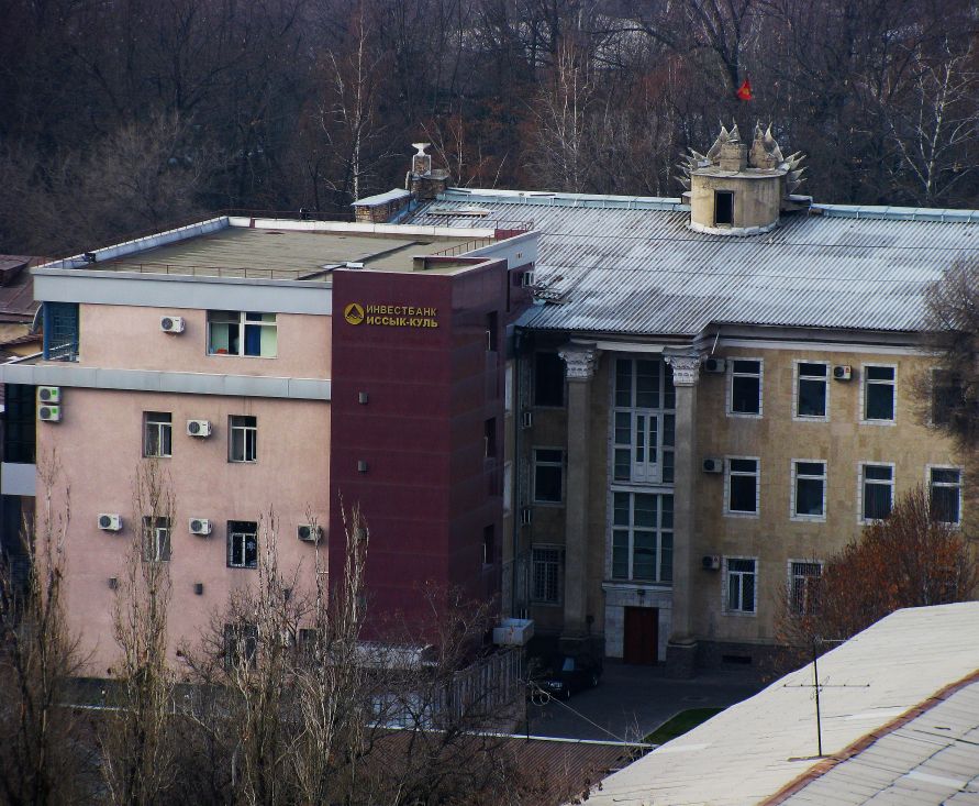 Здание Прокуратуры