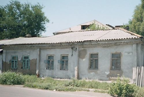 Конно-почтовая станция