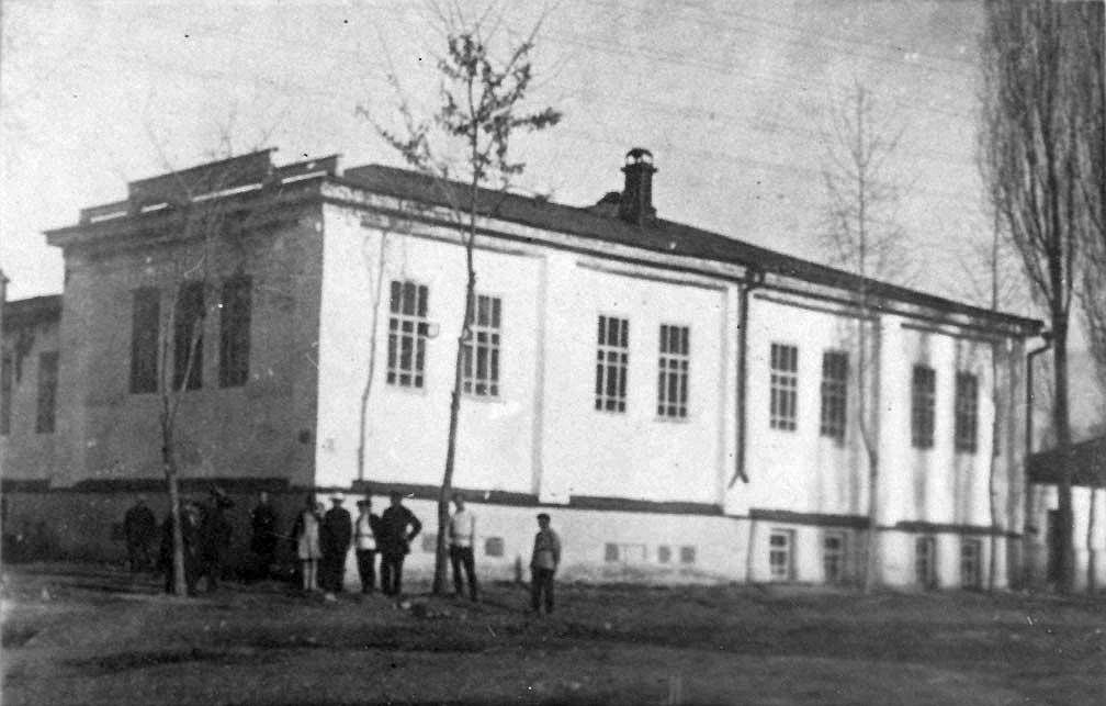 Пишпекская мужская гимназия